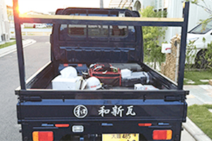 お客様より喜びの声を頂いております